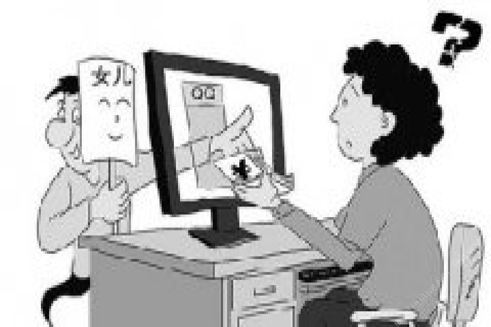 針對(duì)留學(xué)生的新型詐騙案例
