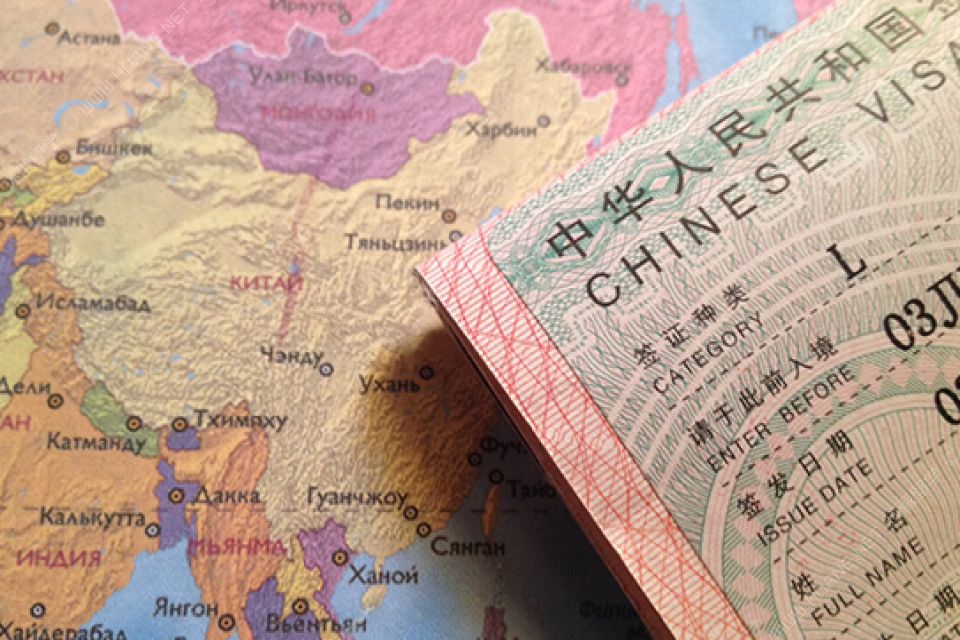 如何辦理俄羅斯留學(xué)簽證？看這篇就夠啦