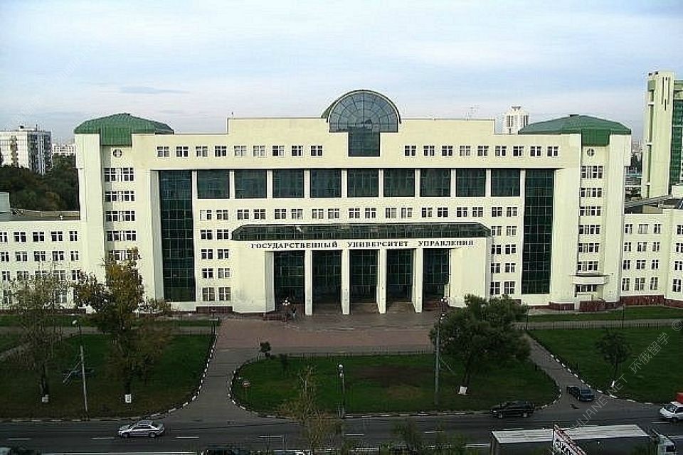 國(guó)立管理大學(xué)