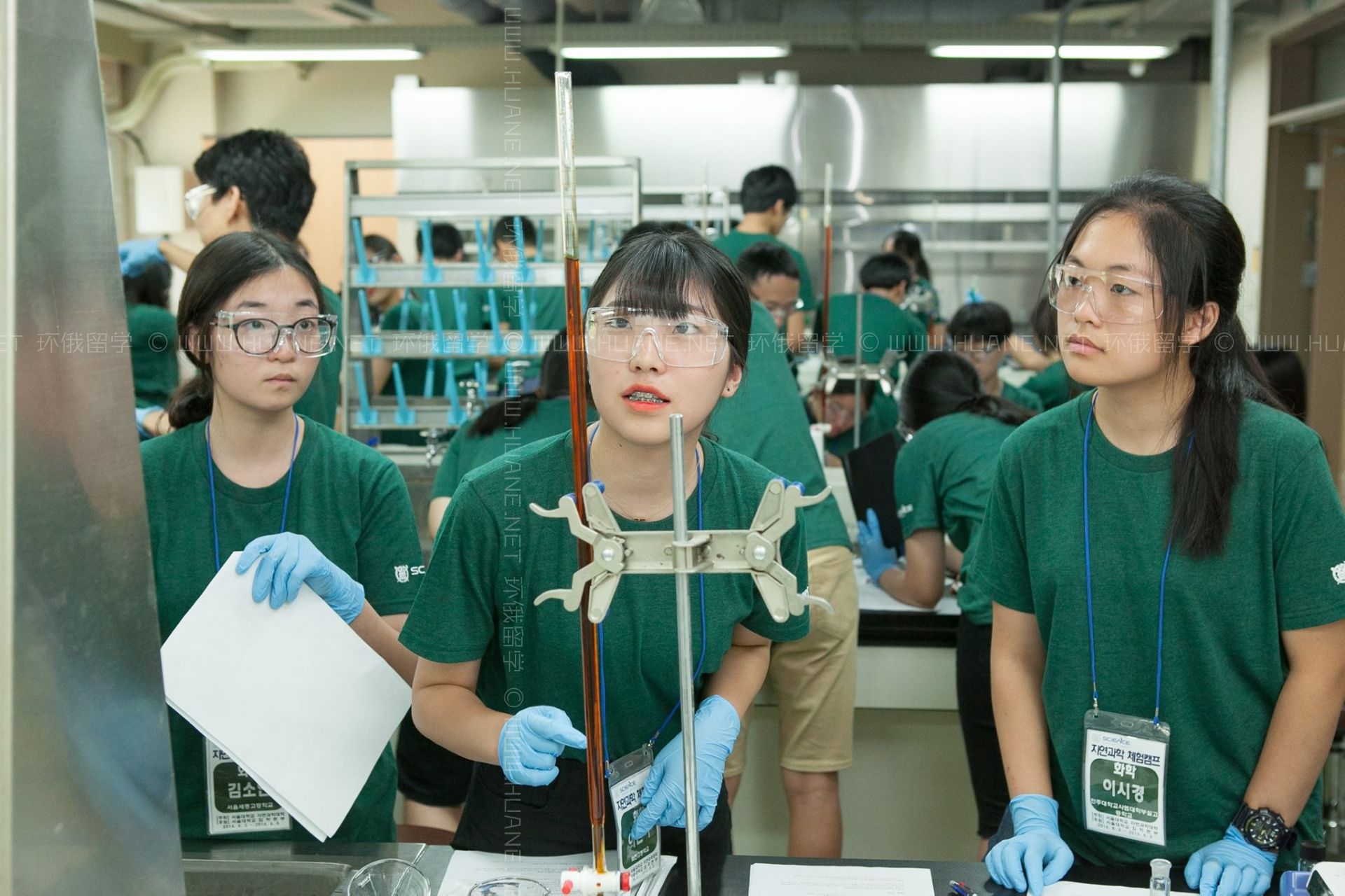 首爾國立大學(xué)