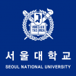 首爾國立大學(xué)