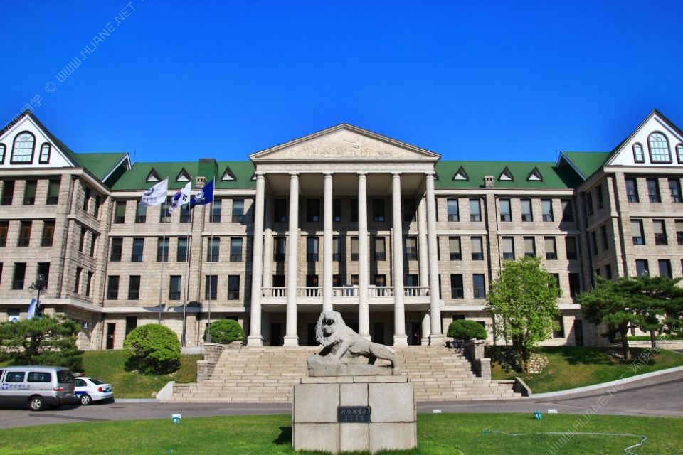 漢陽大學(xué)