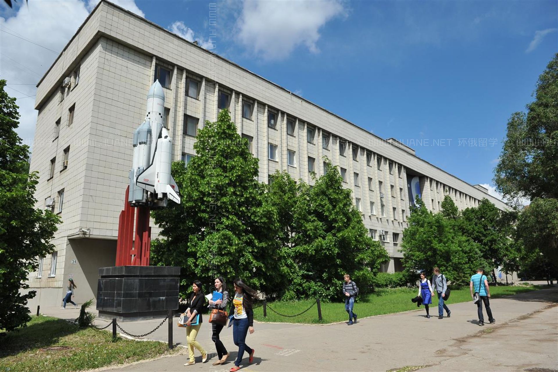 薩馬拉國立大學(xué)