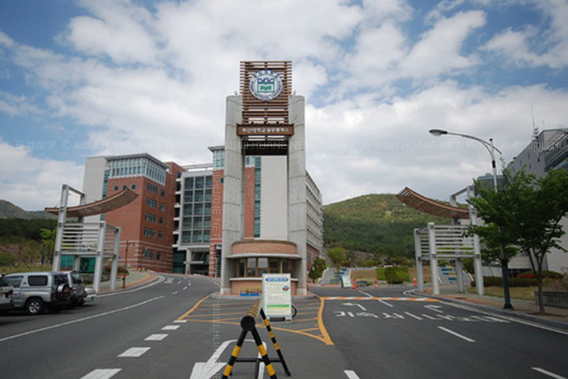 釜山大學
