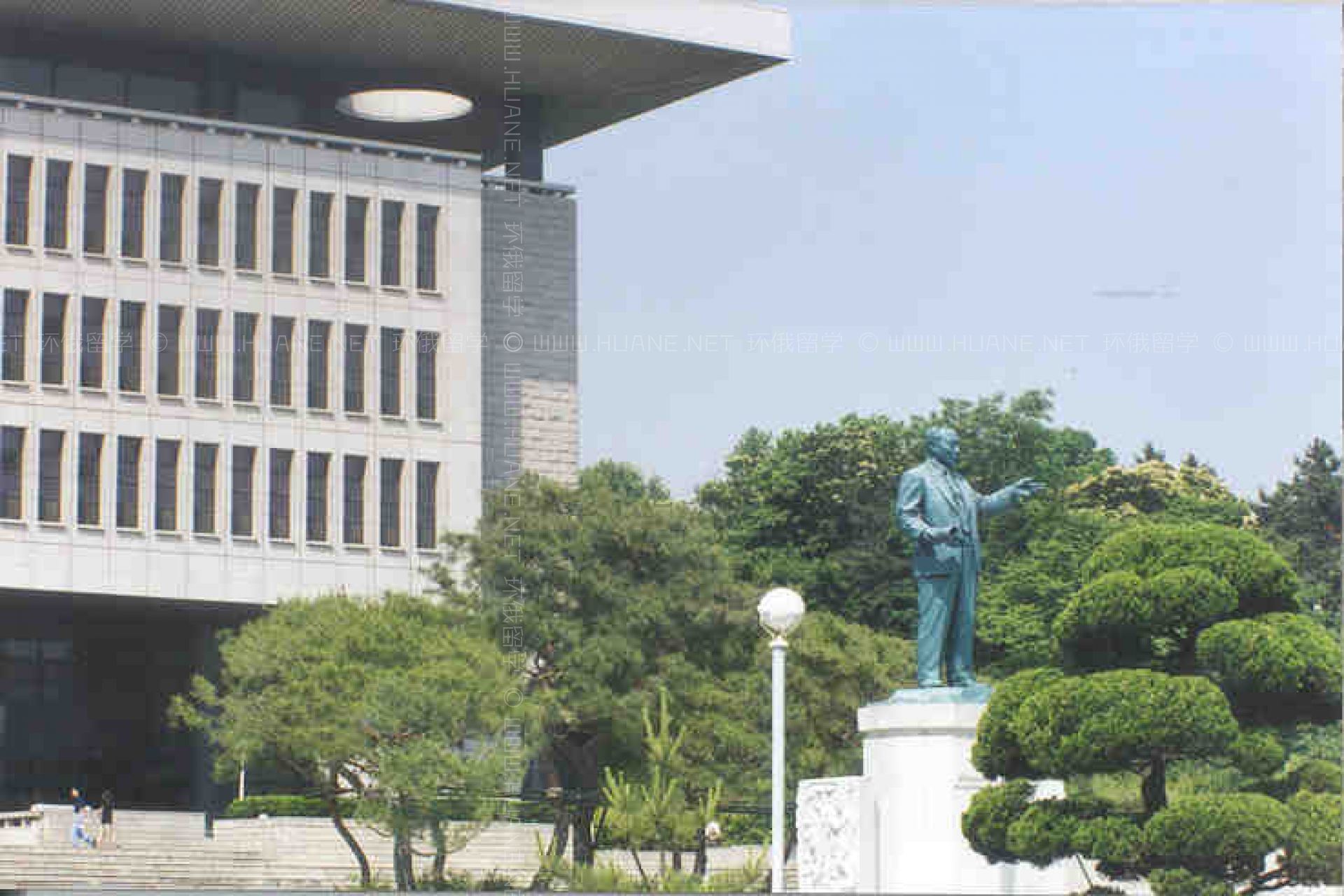 建國(guó)大學(xué)