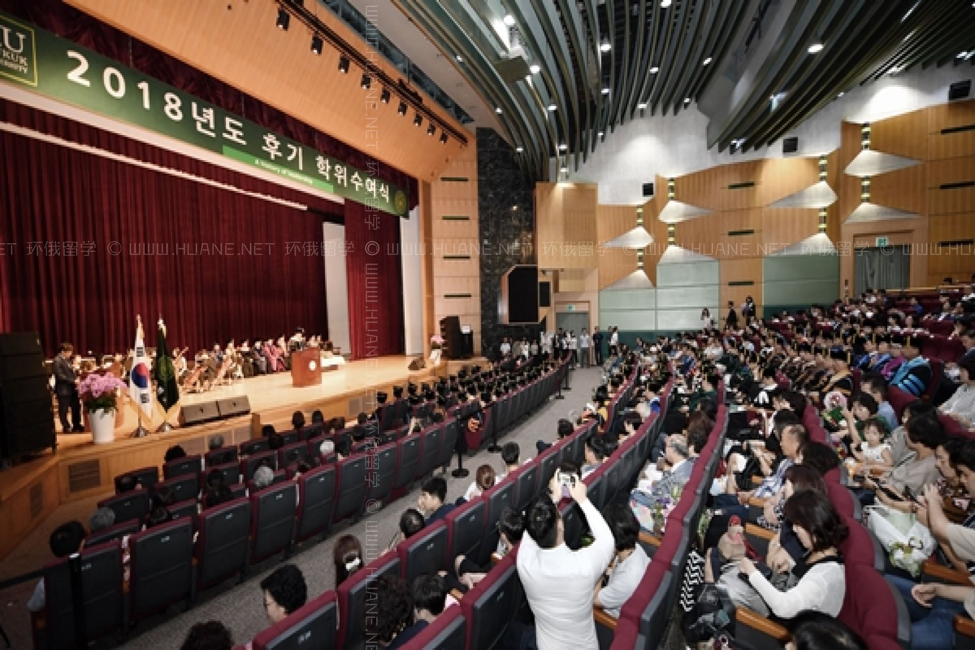建國(guó)大學(xué)