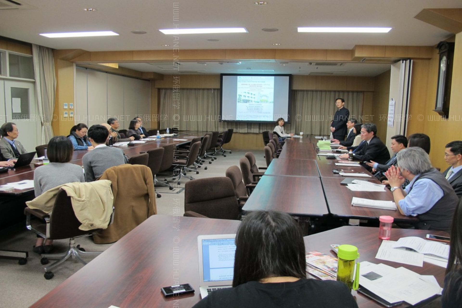 名古屋大學