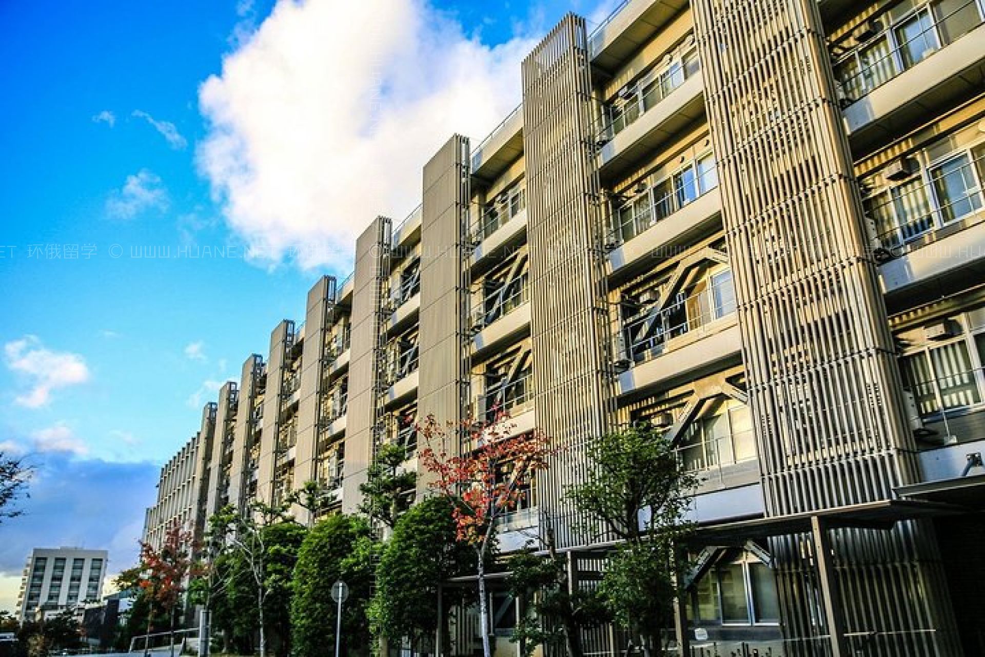 名古屋大學