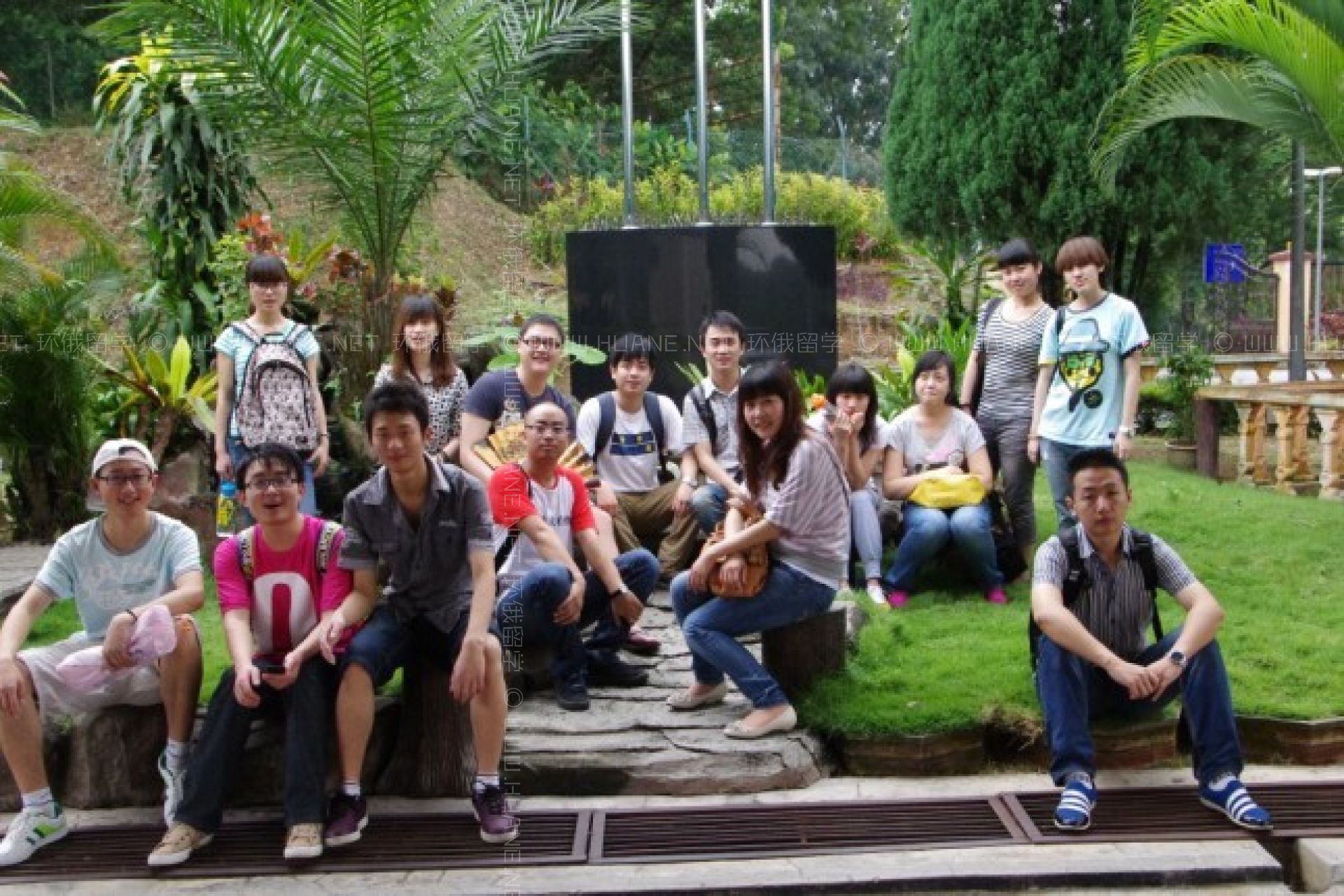 馬來亞大學