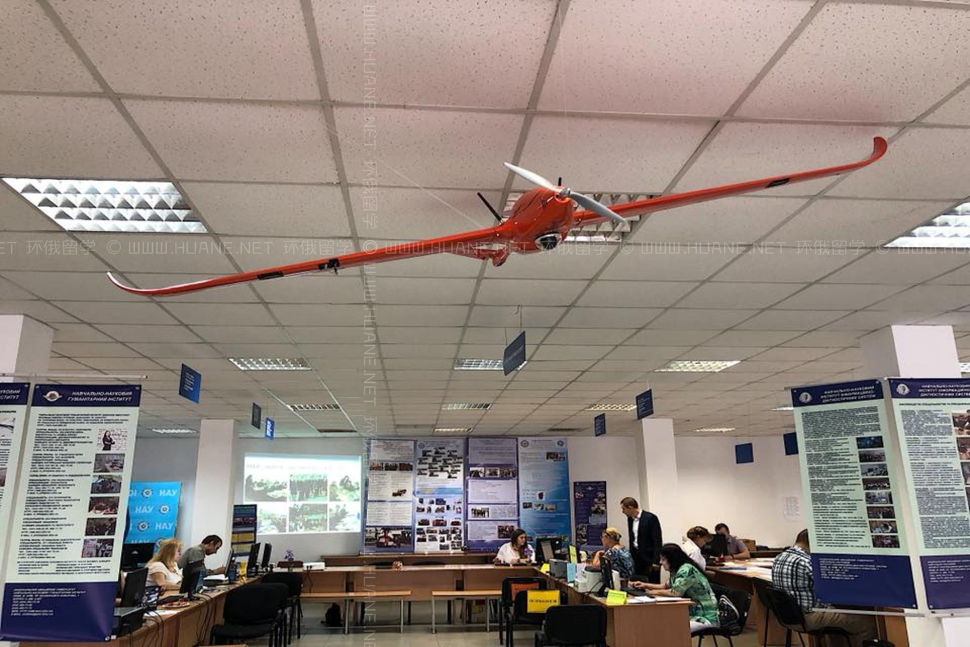 國立航空大學(xué)