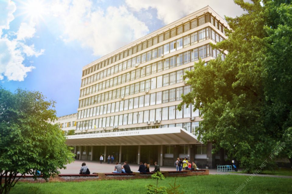 基輔國立建筑工業(yè)大學