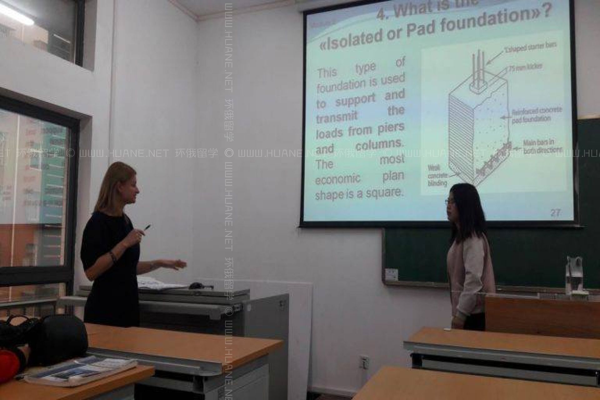基輔國立建筑工業(yè)大學