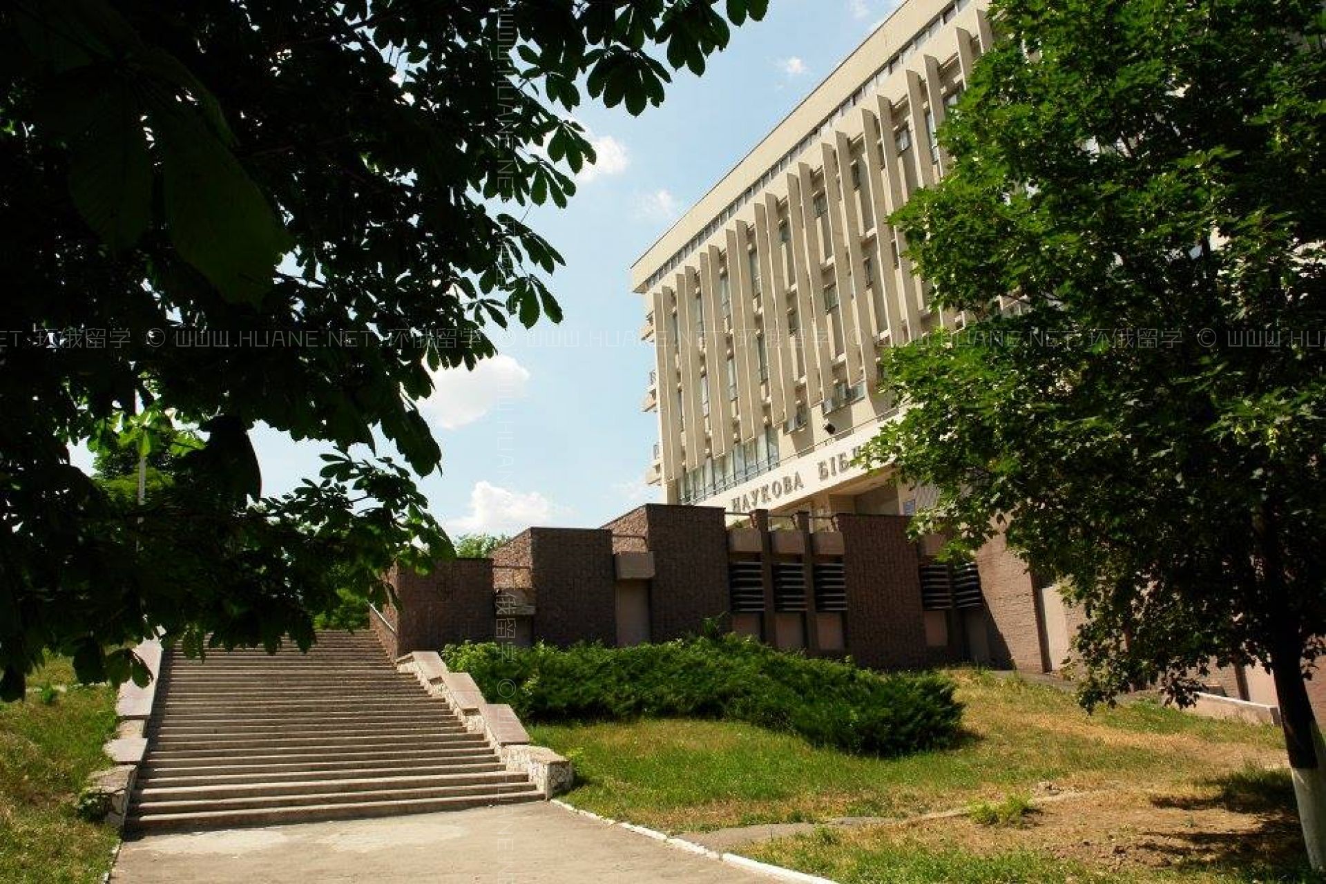 第聶伯彼得羅夫斯克奧萊斯·霍沙爾國立大學