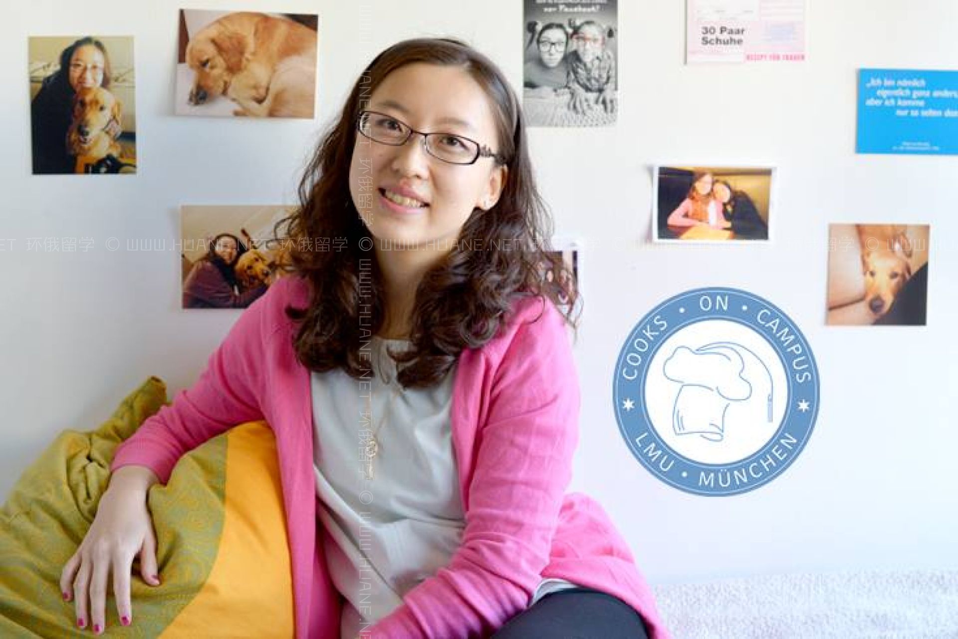 慕尼黑大學