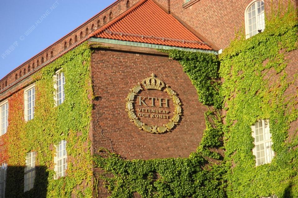 皇家理工學院
