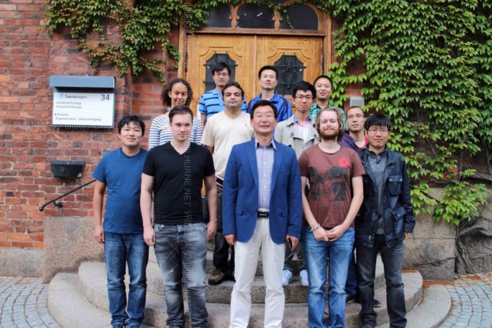 皇家理工學院