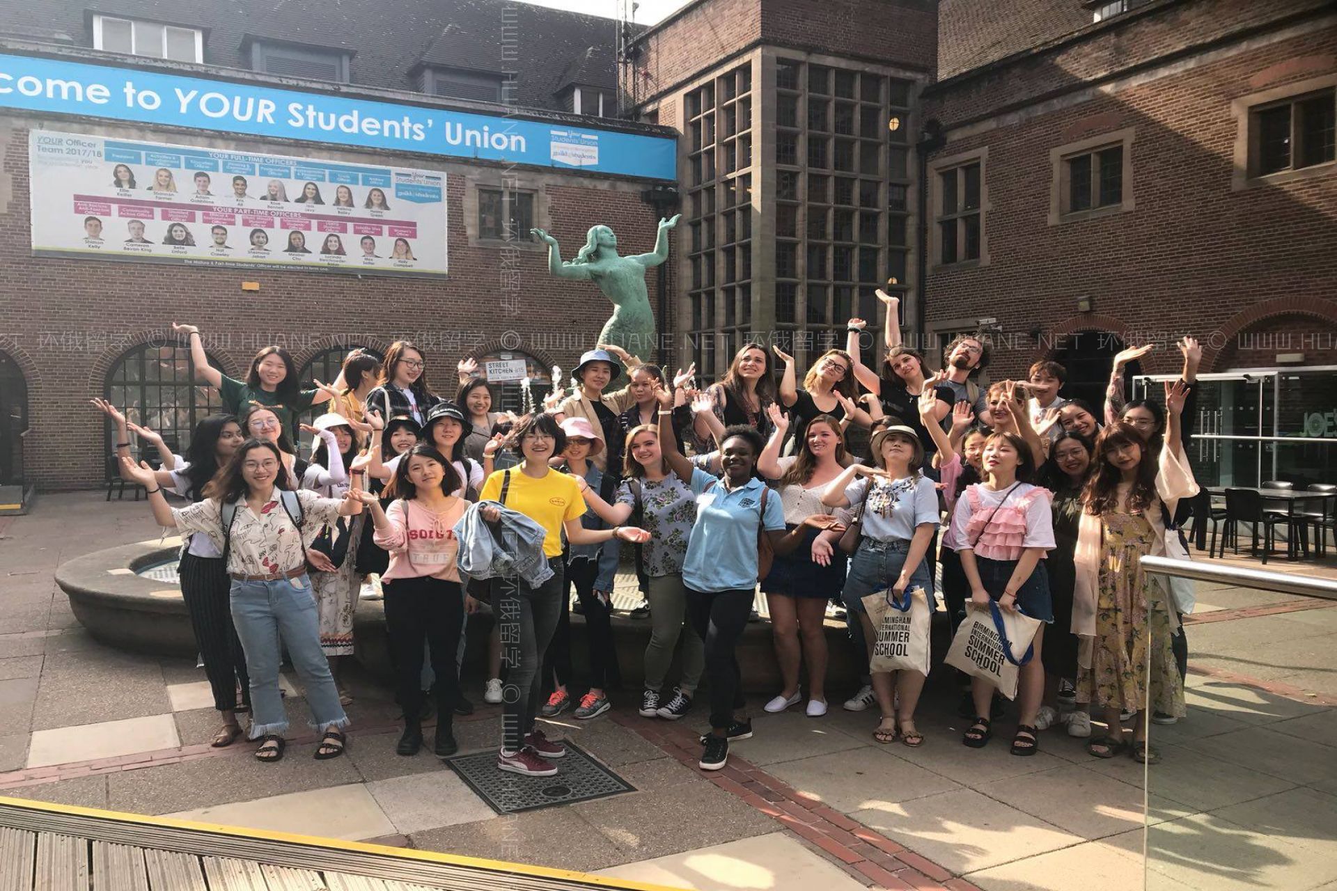 伯明翰大學