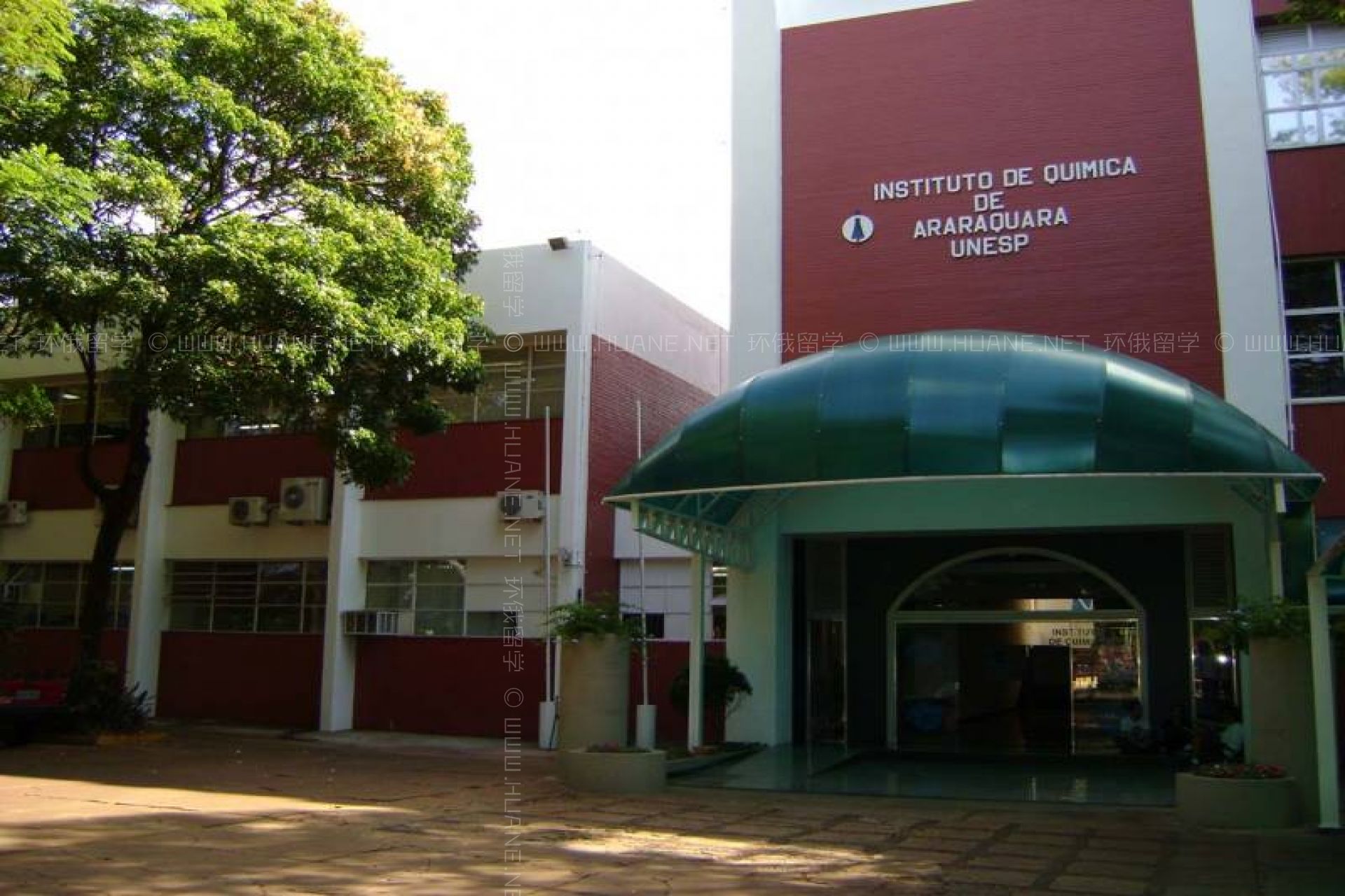 圣保羅州立大學(xué)