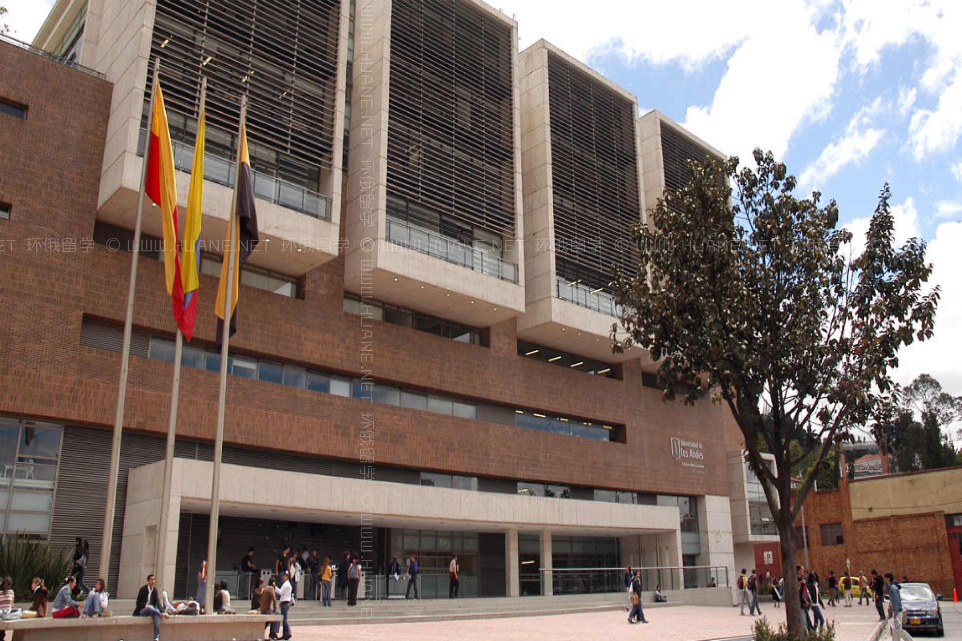 安第斯大學