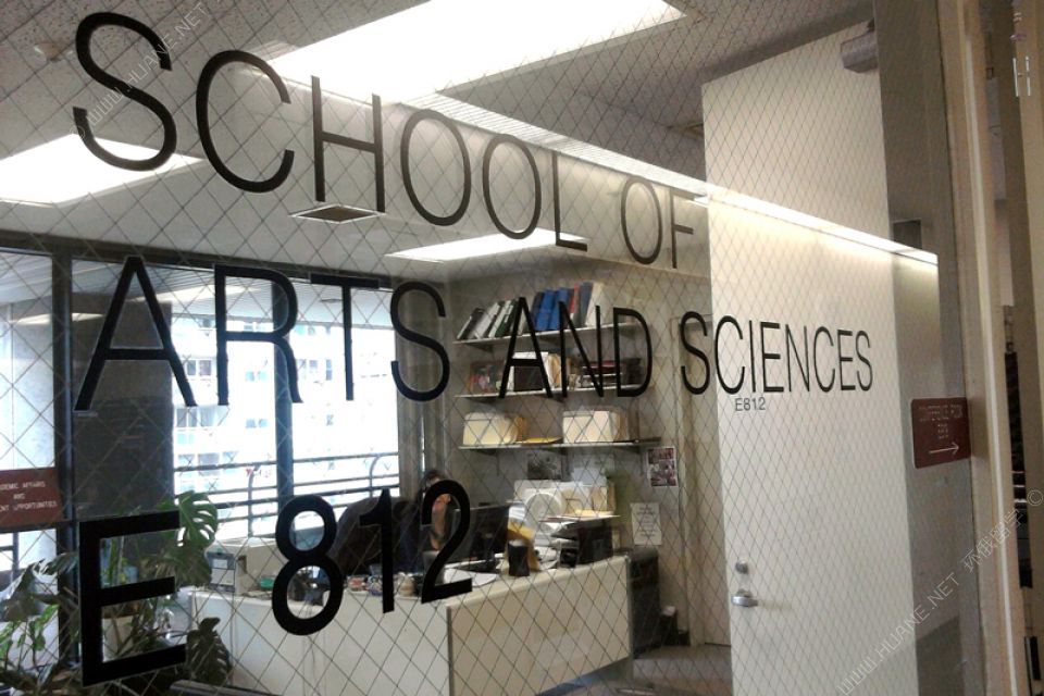 紐約市立大學亨特學院藝術與藝術史系
