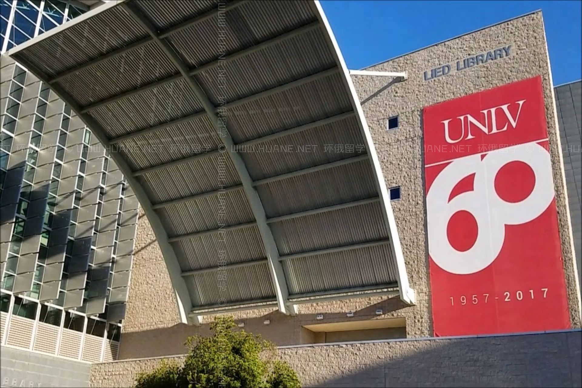 內(nèi)華達大學拉斯維加斯分校