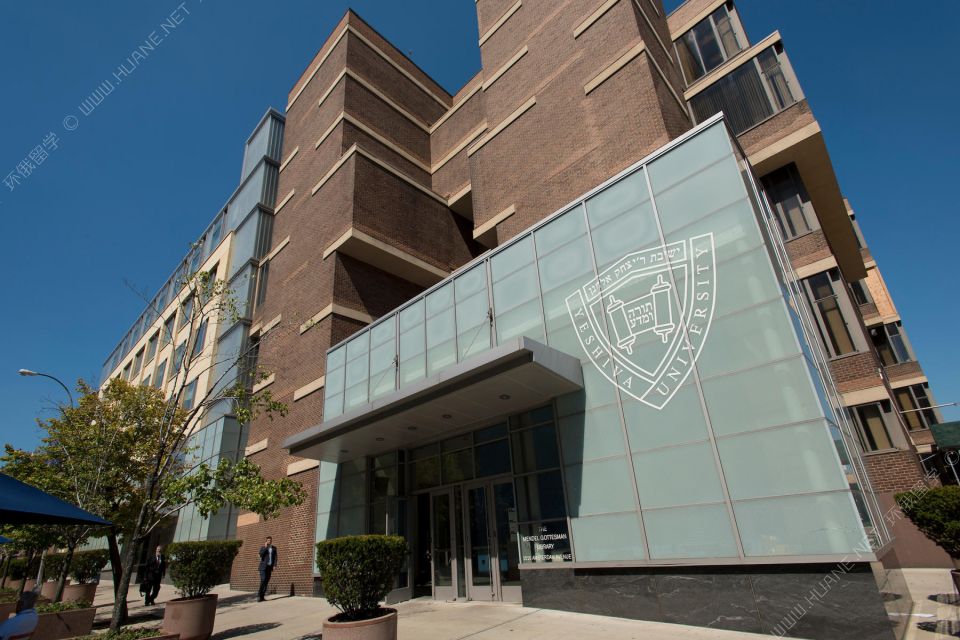 葉史瓦大學(xué)